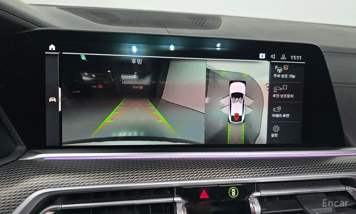 BMW X6 2020 xDrive40i M Sport