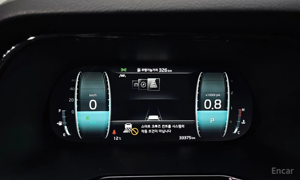 Kia Mohave 2019 Diesel 3.0 4WD 5-Seater