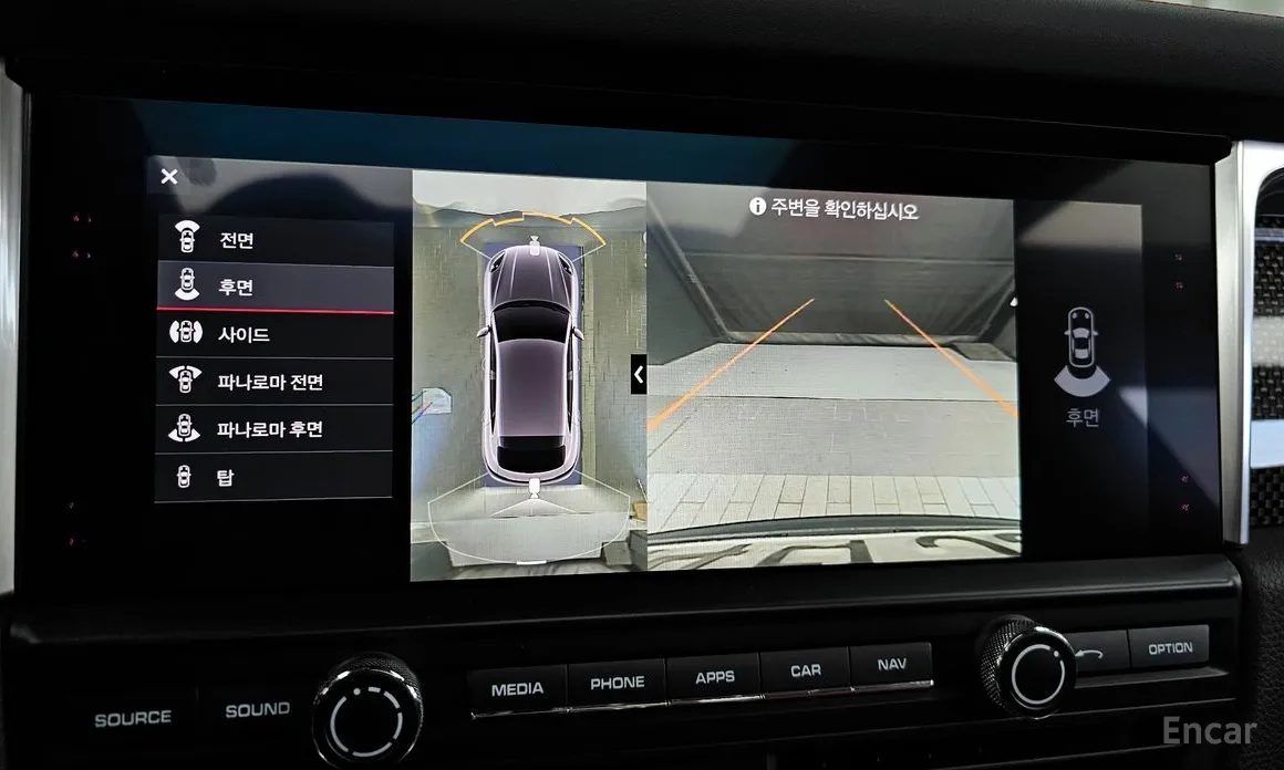 Porsche Macan 2014 2.9 GTS