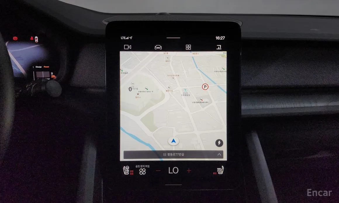 Polestar 2 2022 Longrange Singlemotor