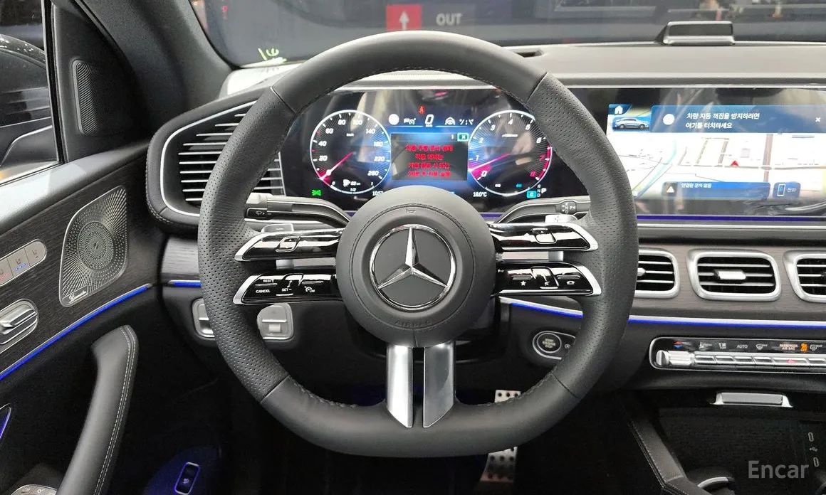 Mercedes-Benz GLE-Class 2019 GLE450 4MATIC Coupe