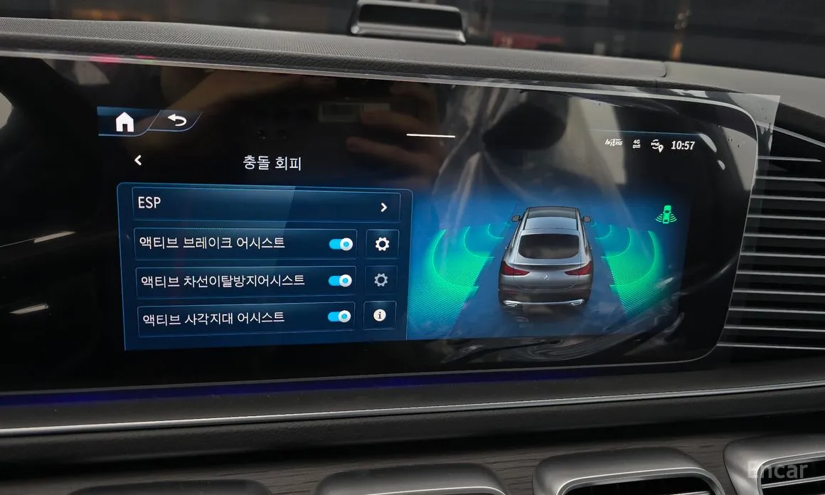 Mercedes-Benz GLE-Class 2019 GLE450 4MATIC Coupe