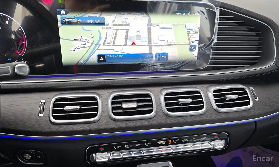 Mercedes-Benz GLE-Class 2019 GLE450 4MATIC Coupe