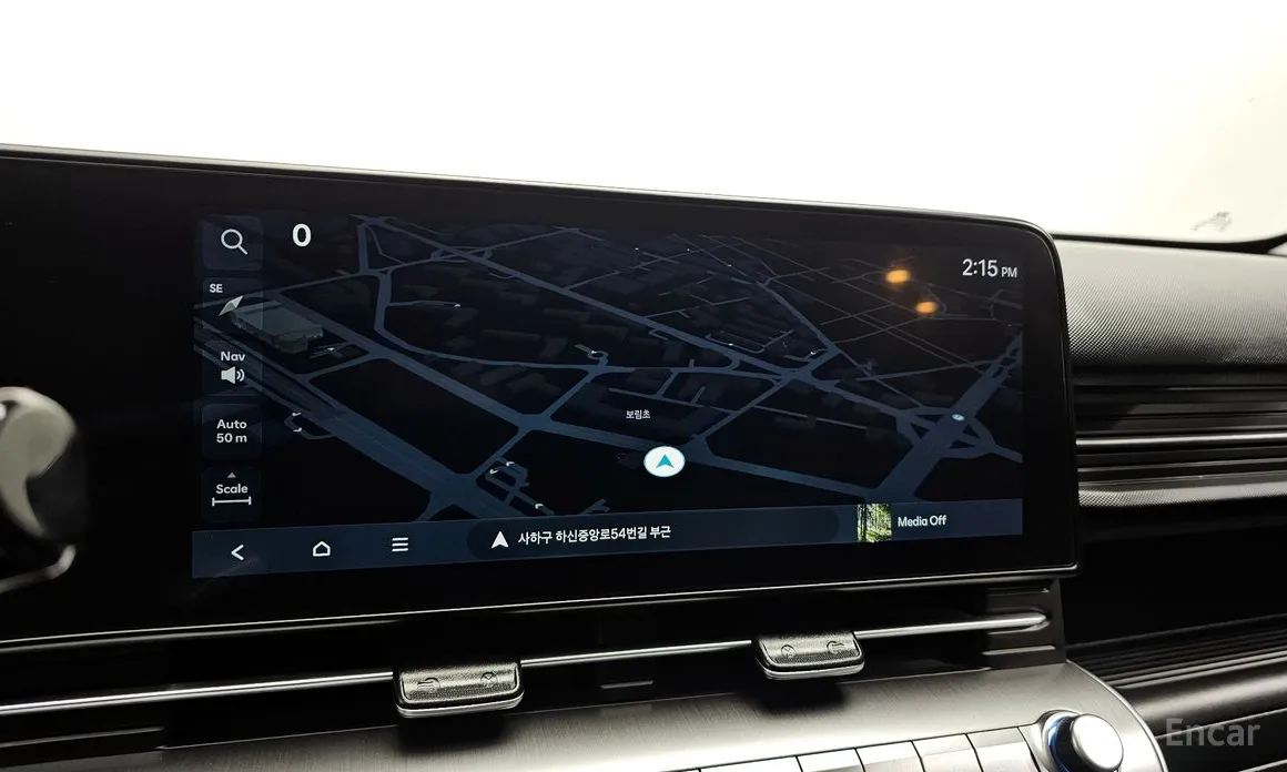 Hyundai Kona 2023 Gasoline 2.0 2WD