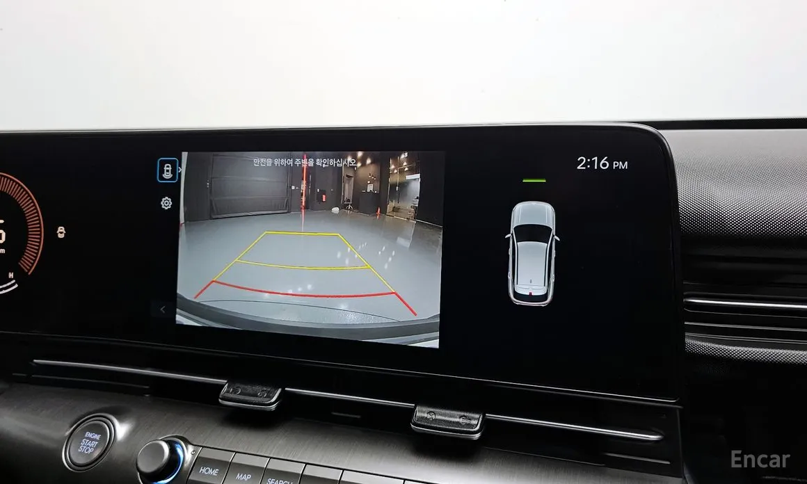 Hyundai Kona 2023 Gasoline 2.0 2WD