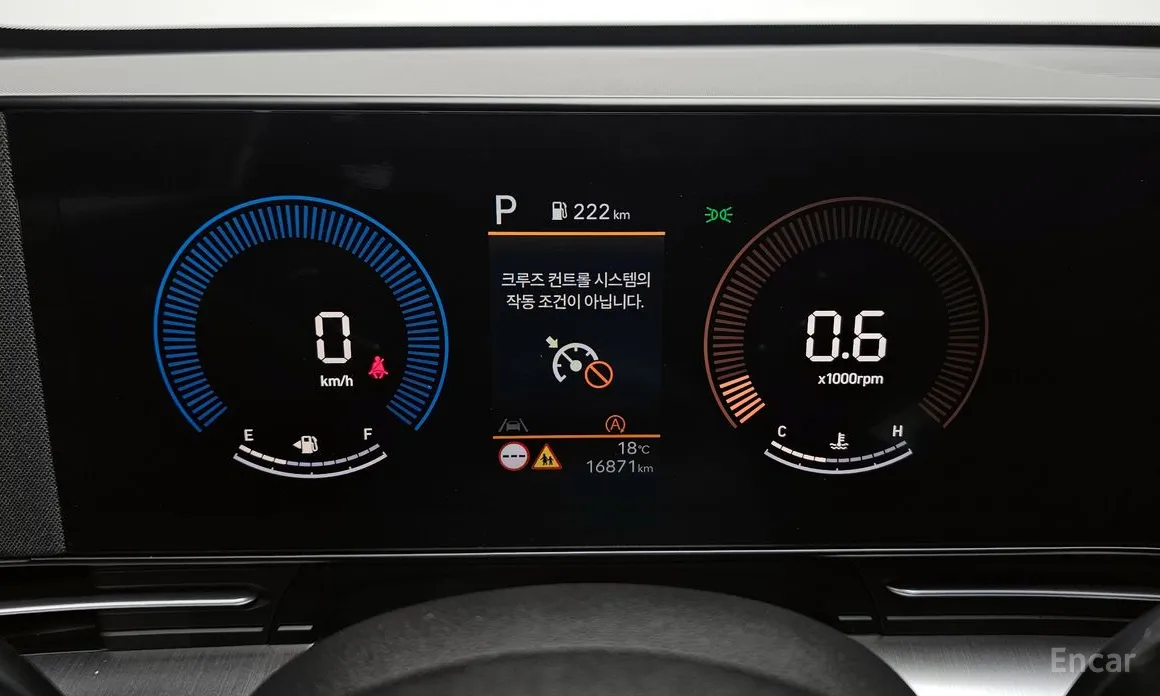 Hyundai Kona 2023 Gasoline 2.0 2WD