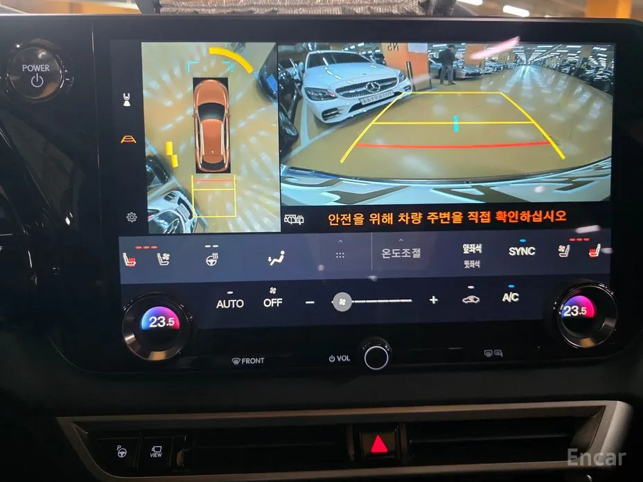 Lexus RX 2023 F-Sport