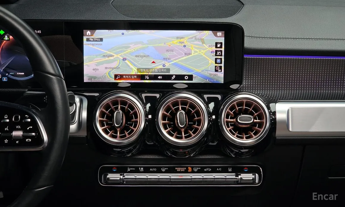 Mercedes-Benz EQB 2022 EQB300 4MATIC