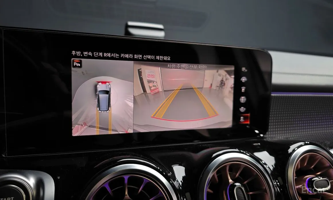 Mercedes-Benz EQB 2022 EQB300 4MATIC