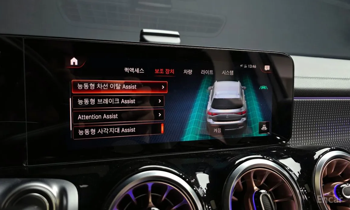 Mercedes-Benz EQB 2022 EQB300 4MATIC