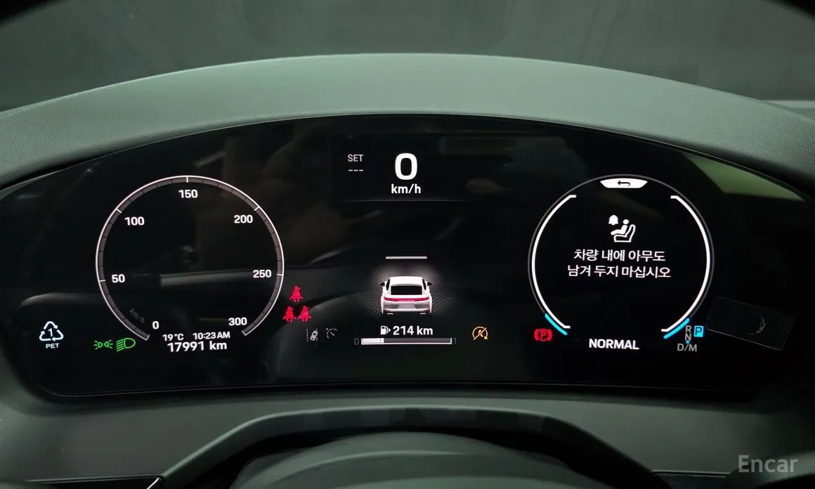 Porsche Panamera 2024 2.9 AWD