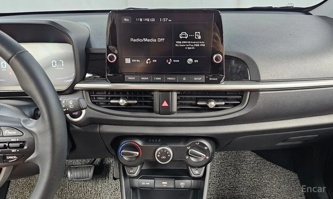 Kia Morning 2023 Prestige