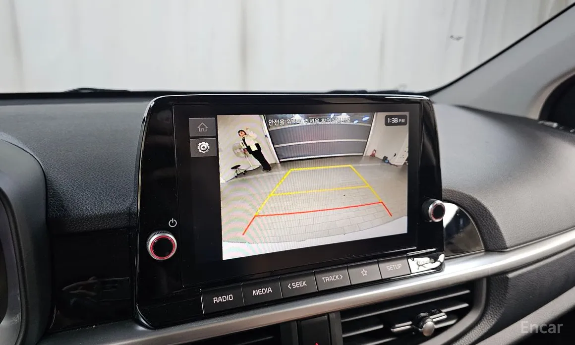 Kia Morning 2023 Prestige