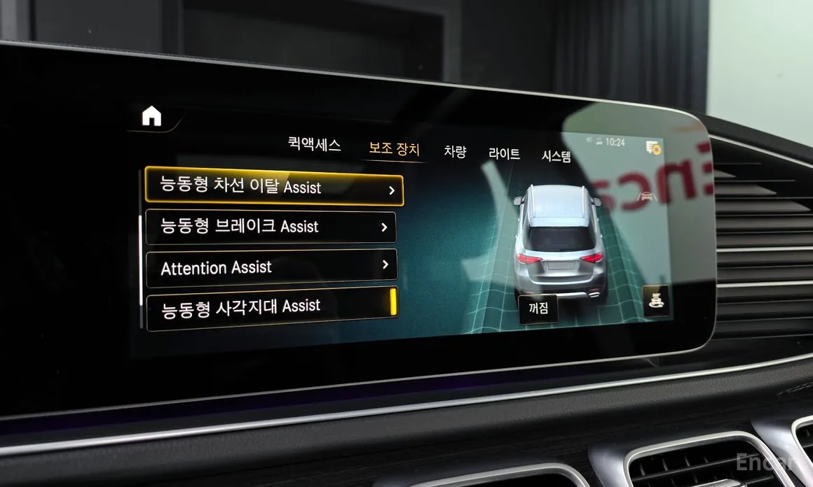 Mercedes-Benz GLE-Class 2019 GLE300d 4MATIC