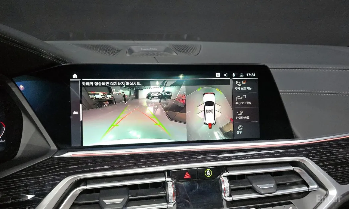 BMW X7 2019 xDrive 40i M Sport 6STR