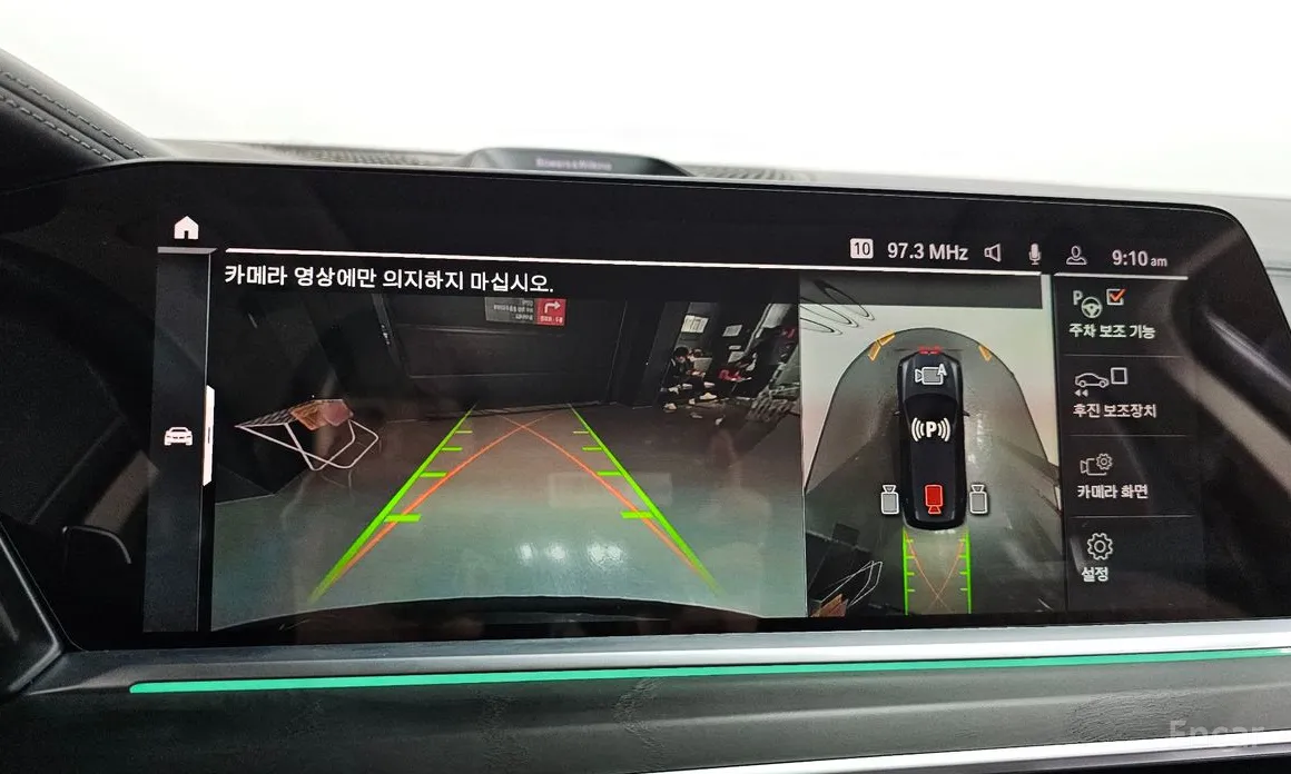 BMW X7 2019 xDrive 40d Design Pure Excellence 7-Seater