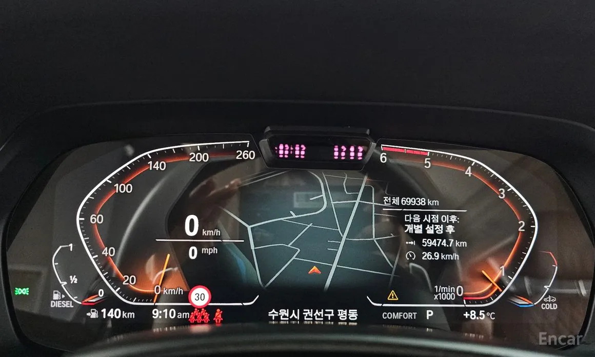 BMW X7 2019 xDrive 40d Design Pure Excellence 7-Seater