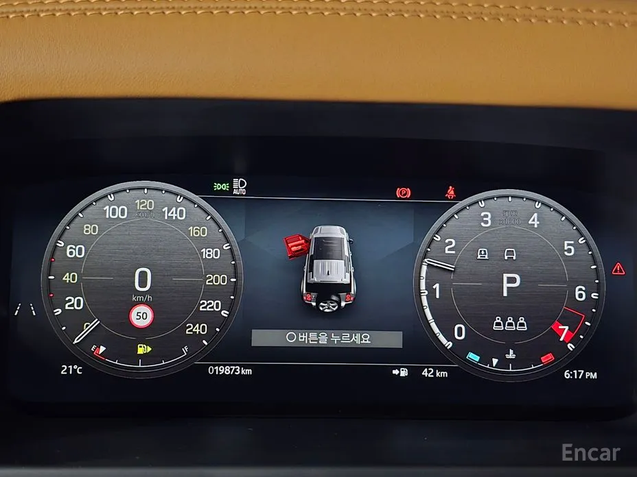 Land Rover Defender 2020 110 P400 X