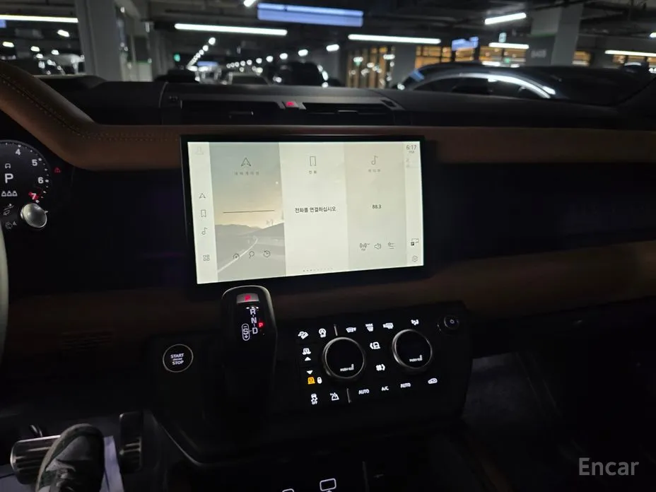 Land Rover Defender 2020 110 P400 X