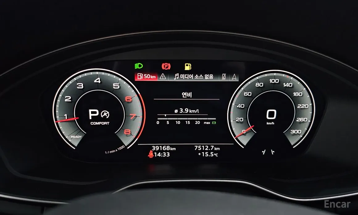 Audi A5 2017 40 TFSI Quattro Premium Sportback