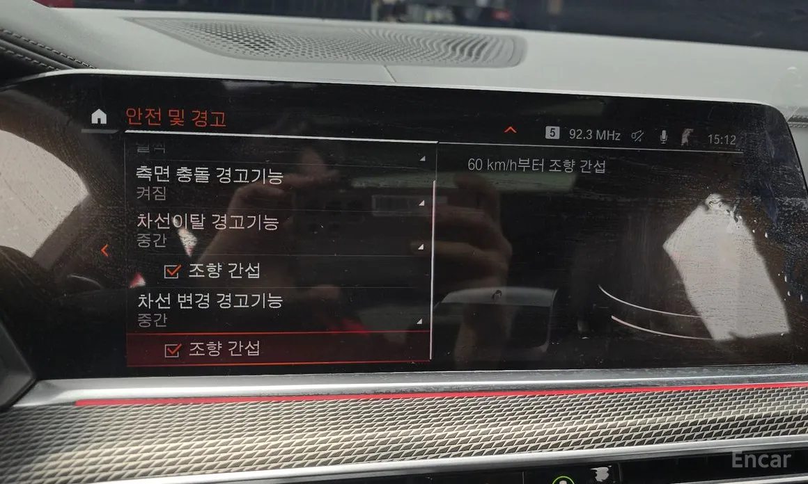 BMW X6 2020 xDrive40i M Sport