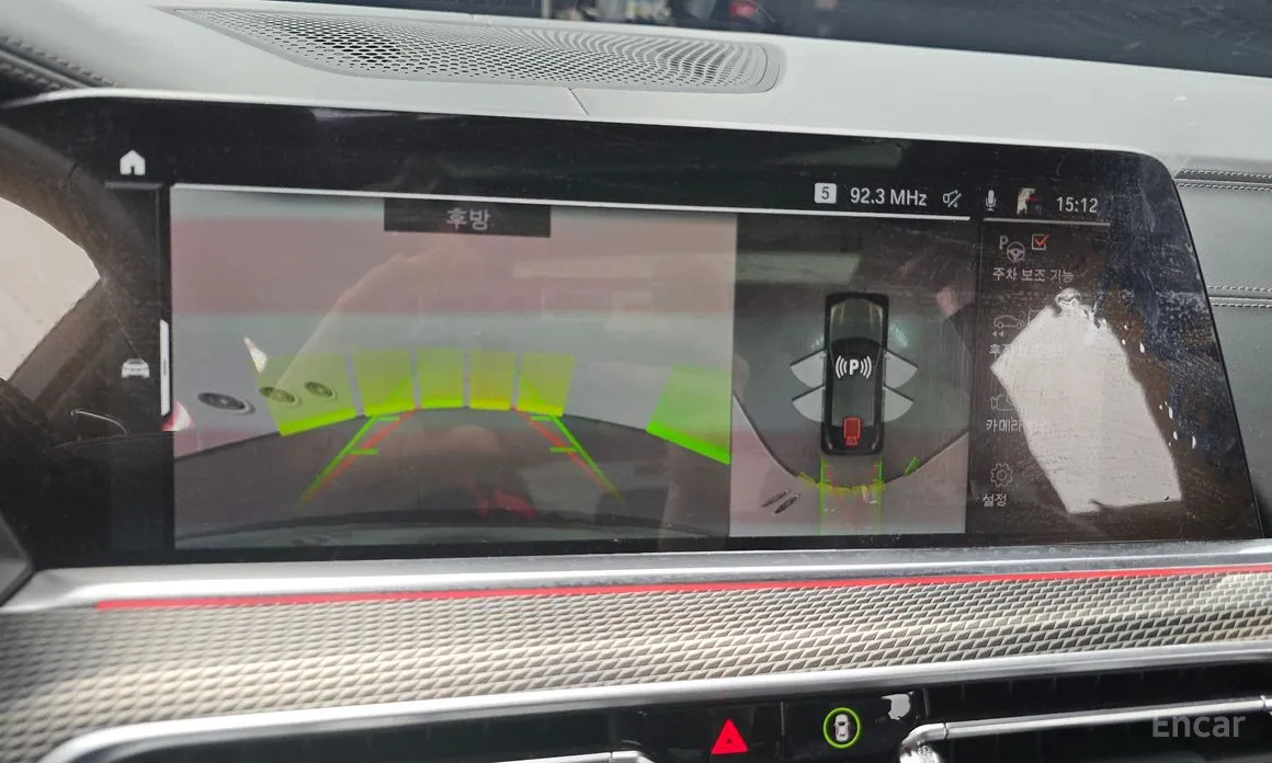 BMW X6 2020 xDrive40i M Sport