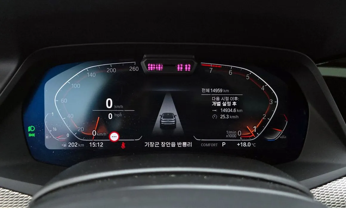 BMW X6 2020 xDrive40i M Sport