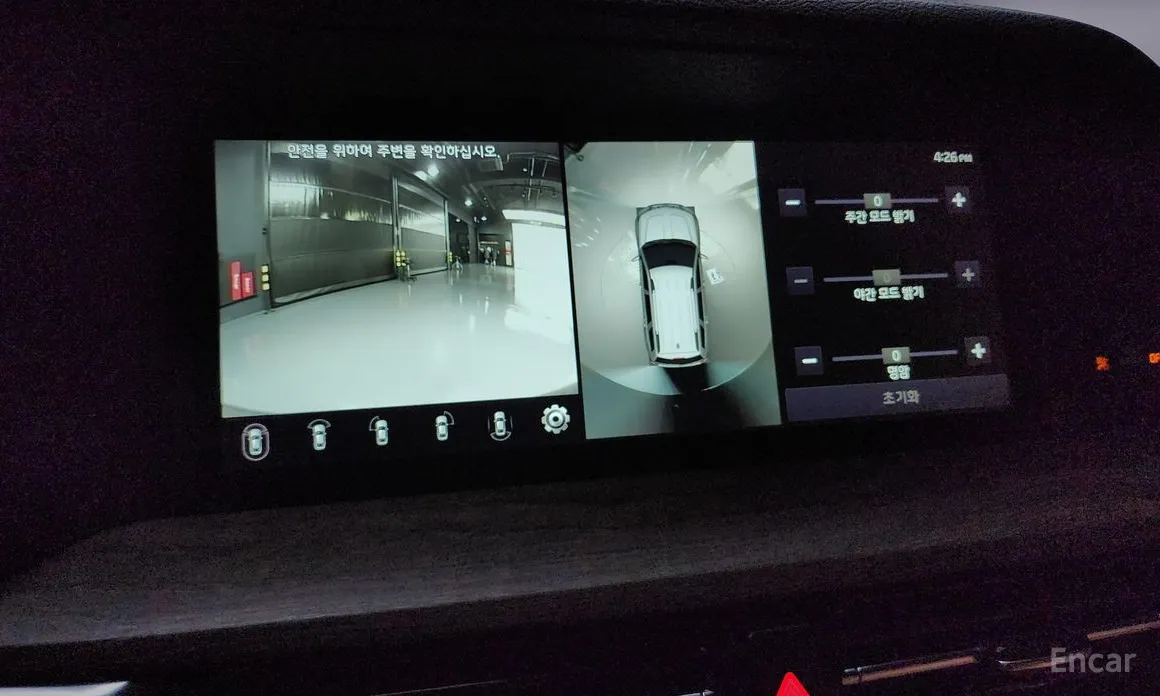 Kia Mohave 2019 Diesel 3.0 4WD 6-Seater