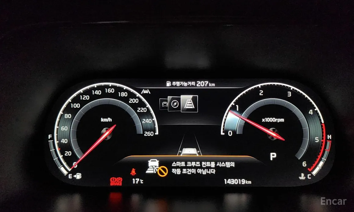 Kia Mohave 2019 Diesel 3.0 4WD 6-Seater