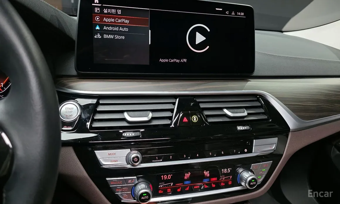 BMW Gran Turismo 2017 630i xDrive Luxury