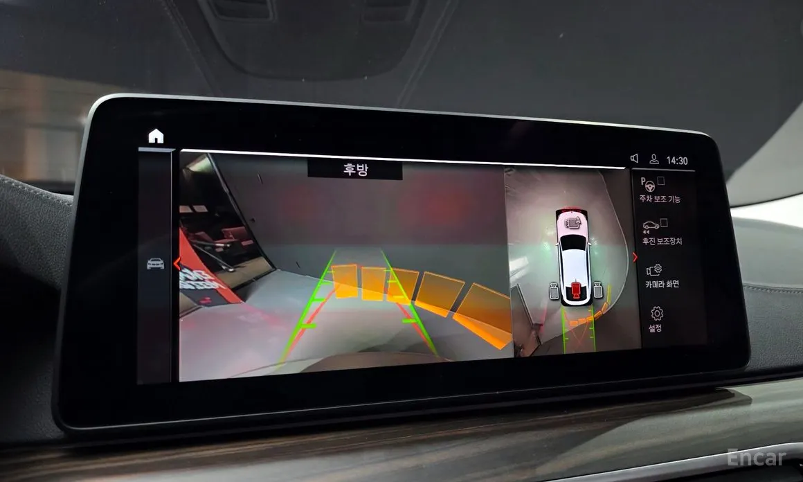 BMW Gran Turismo 2017 630i xDrive Luxury