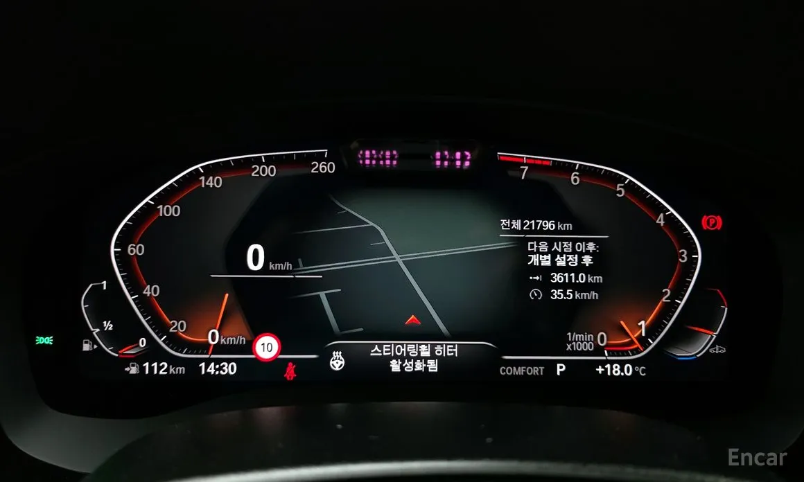 BMW Gran Turismo 2017 630i xDrive Luxury