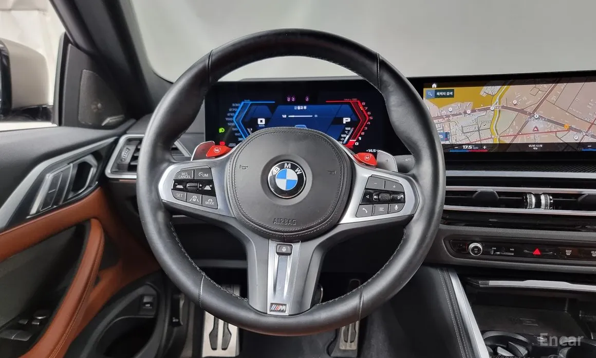 BMW 4 Series 2021 M440i xDrive Online Exclusive Coupe