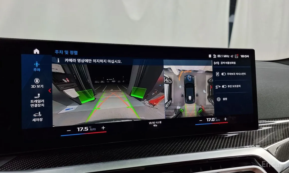 BMW 4 Series 2021 M440i xDrive Online Exclusive Coupe