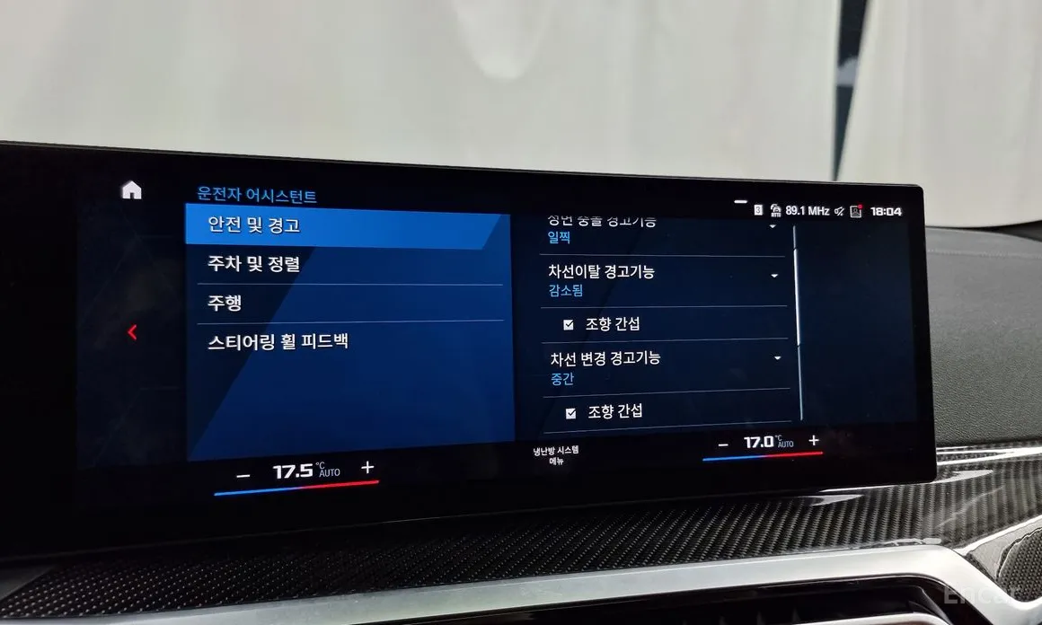 BMW 4 Series 2021 M440i xDrive Online Exclusive Coupe