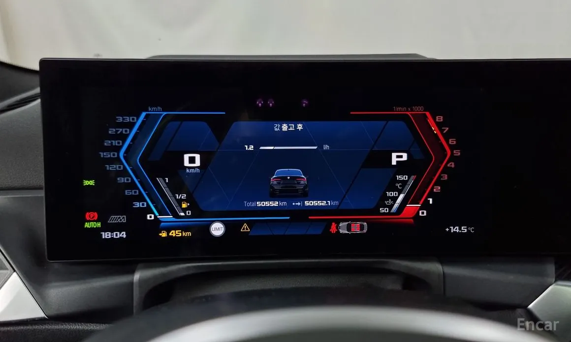 BMW 4 Series 2021 M440i xDrive Online Exclusive Coupe