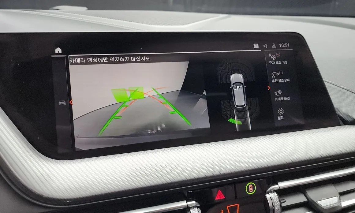 BMW 1 Series 2020 118d M Sport