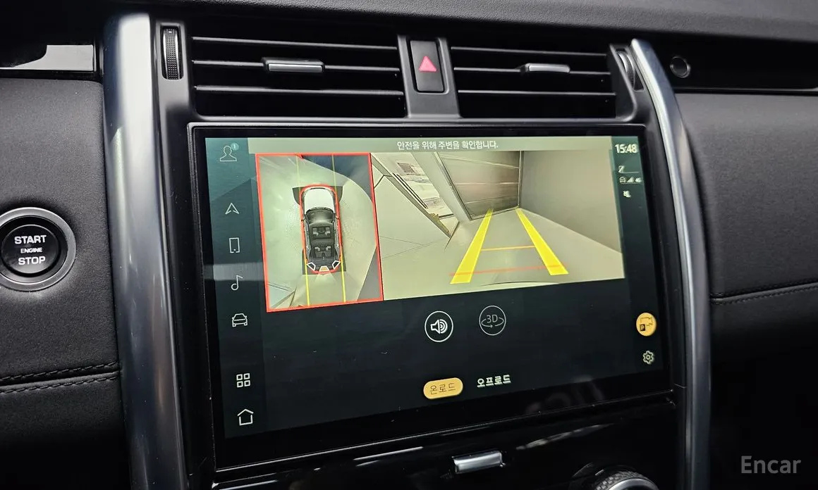 Land Rover Discovery 2017 D250 SE