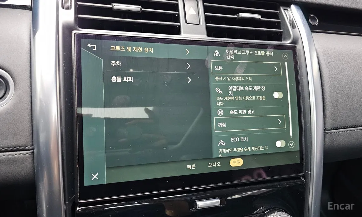 Land Rover Discovery 2017 D250 SE