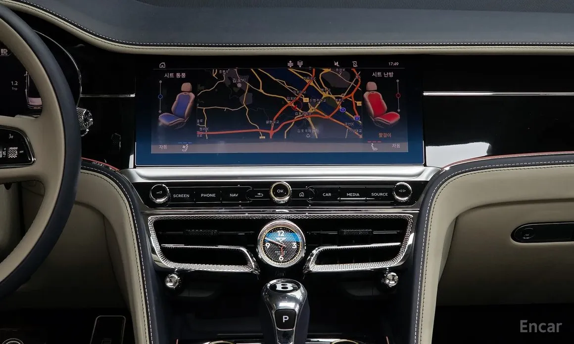 Bentley Flying Spur 2020 4.0 Azure