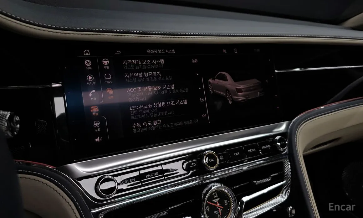 Bentley Flying Spur 2020 4.0 Azure