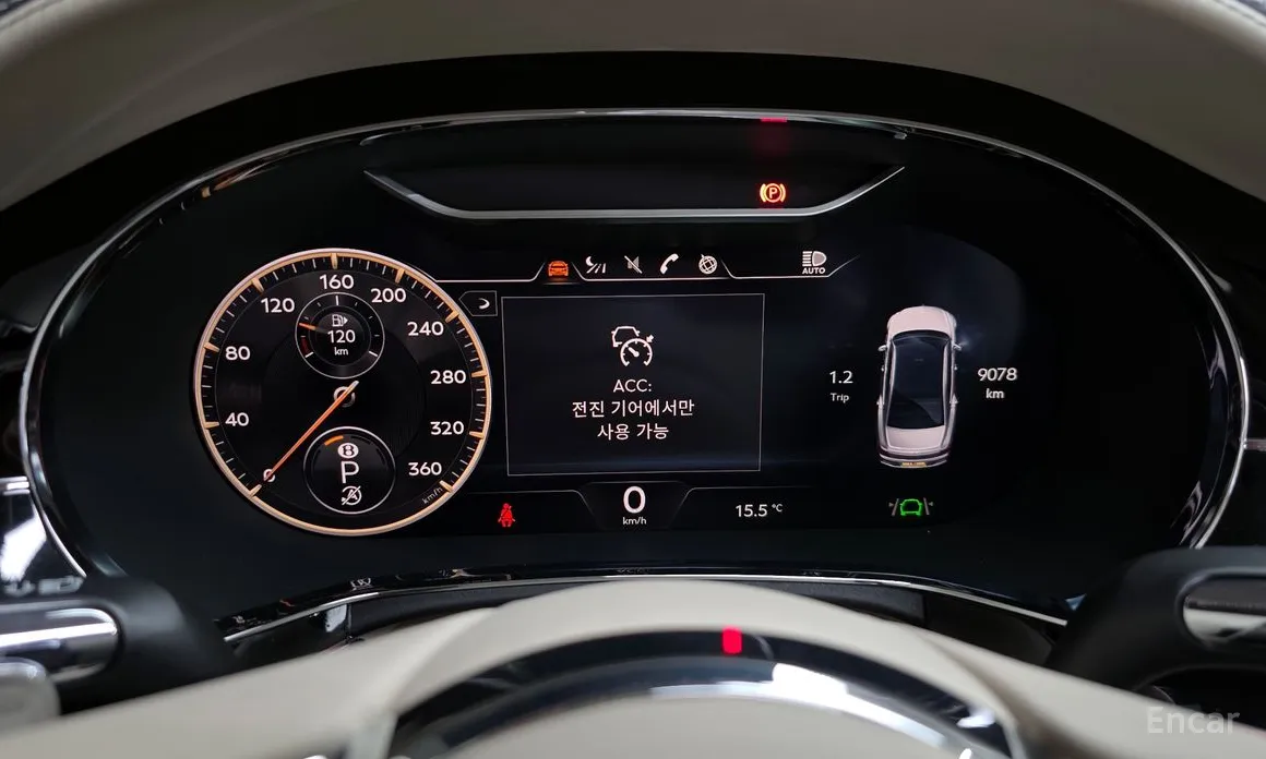 Bentley Flying Spur 2020 4.0 Azure