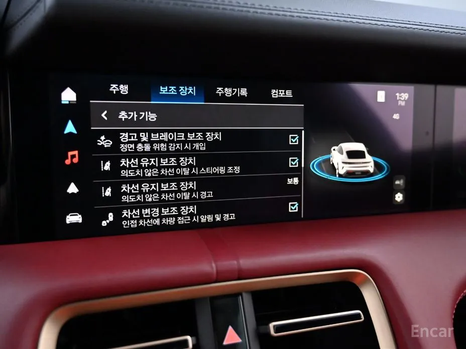 Porsche Taycan 2020 Turbo