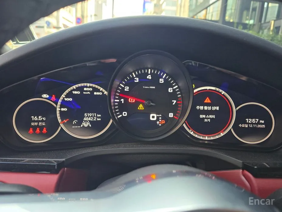 Porsche Cayenne 2019 3.0 Coupe