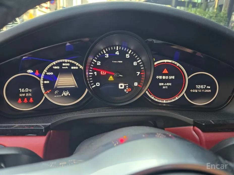 Porsche Cayenne 2019 3.0 Coupe