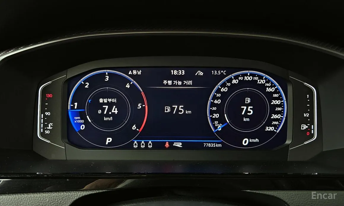 Volkswagen Arteon 2018 2.0 TDI R-LIINE 4Motion