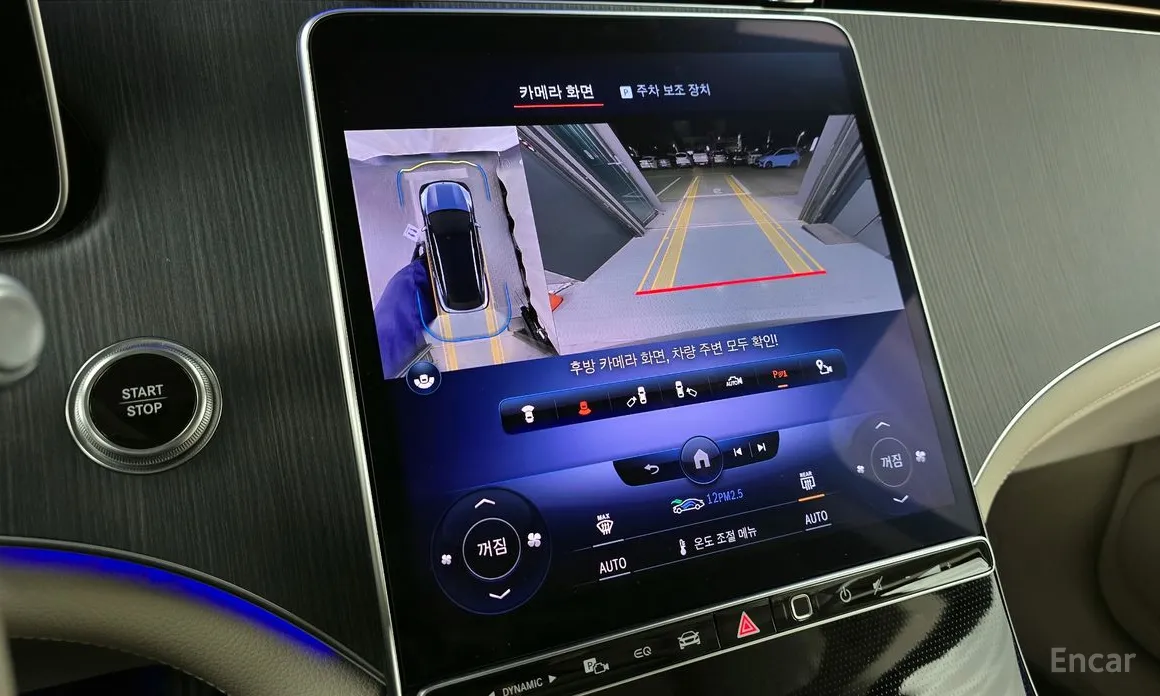 Mercedes-Benz EQS 2023 EQS450 4MATIC Launch Edition