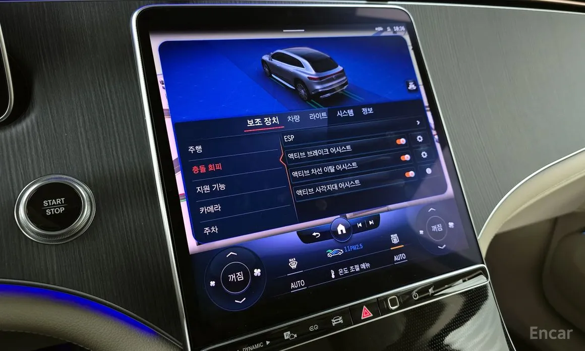 Mercedes-Benz EQS 2023 EQS450 4MATIC Launch Edition