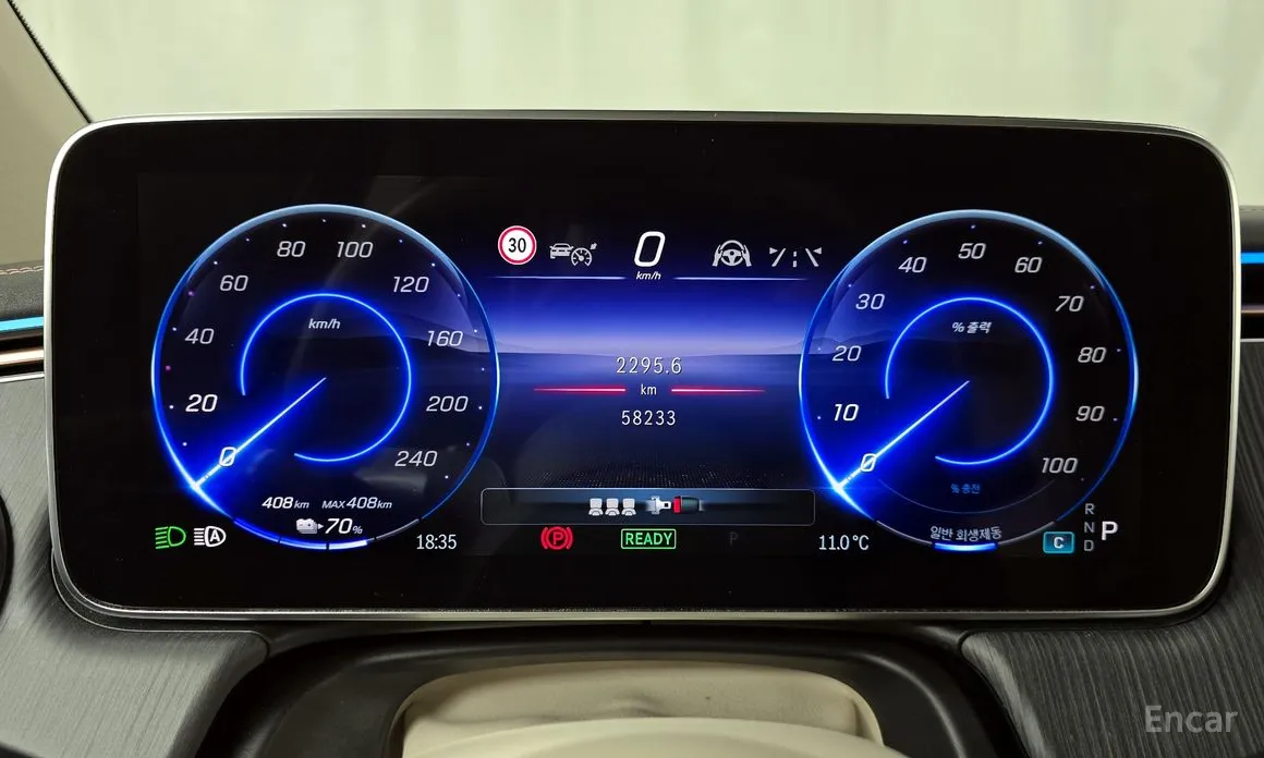 Mercedes-Benz EQS 2023 EQS450 4MATIC Launch Edition