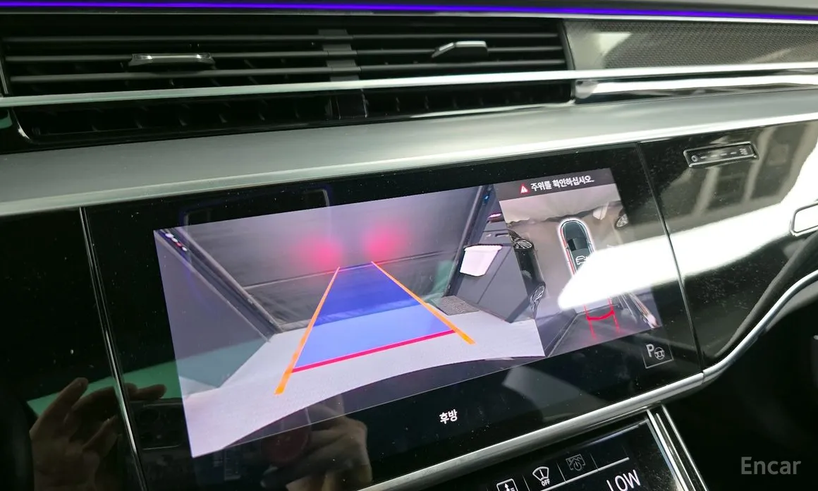 Audi S8 2020 4.0 TFSI Quattro LWB